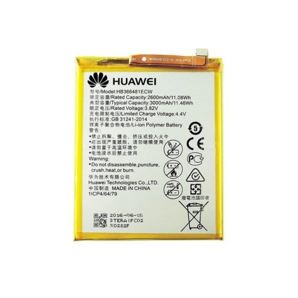 huawei p20 lite battery umvruj