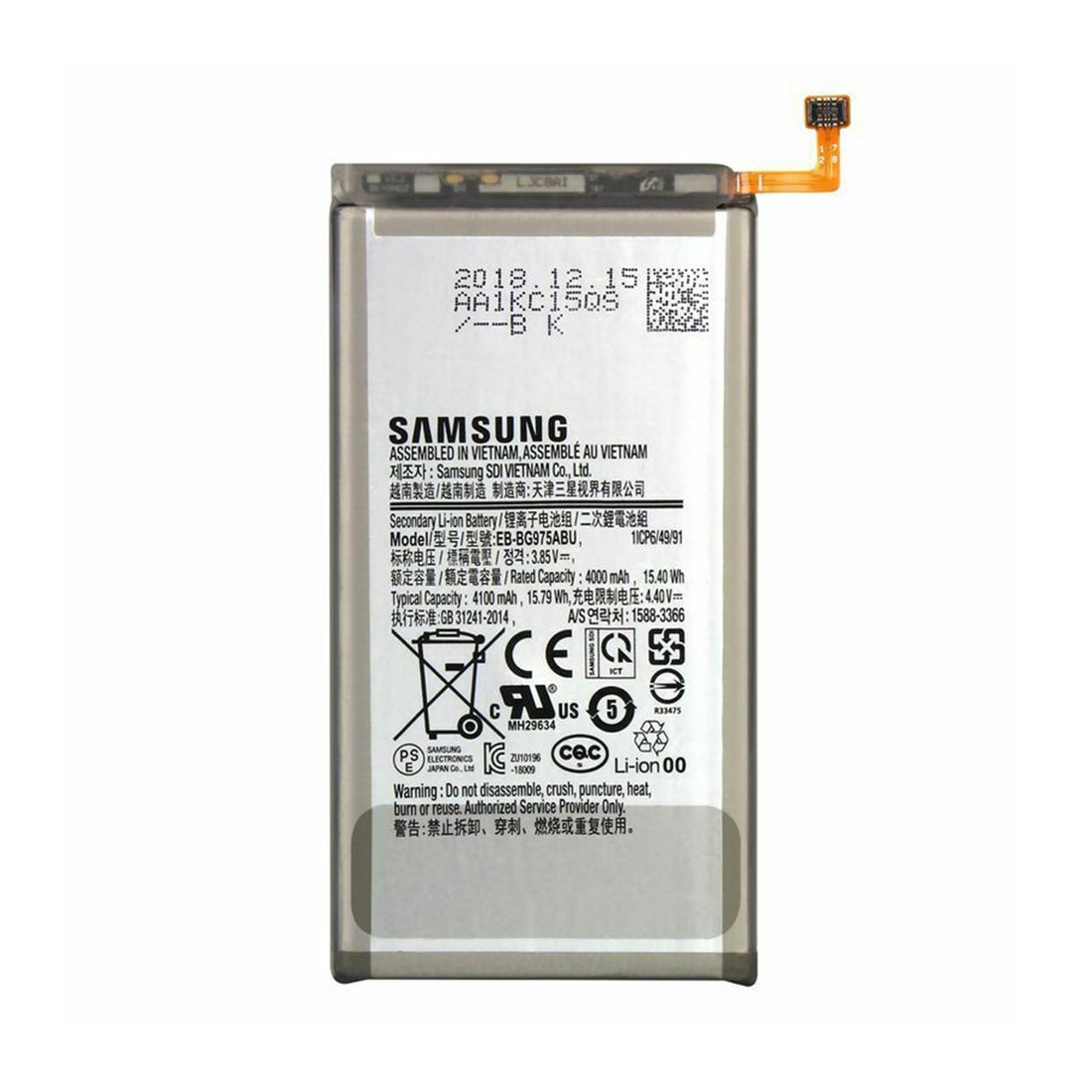 samsung galaxy s10 plus battery eb bg975abu ueh47d samsung galaxy s10 plus battery eb bg975abu ueh47d