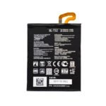 lg g6 blt32 battery