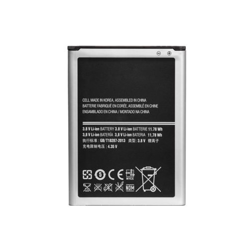 samsung galaxy note2 battery