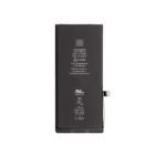 iphone11 battery 1