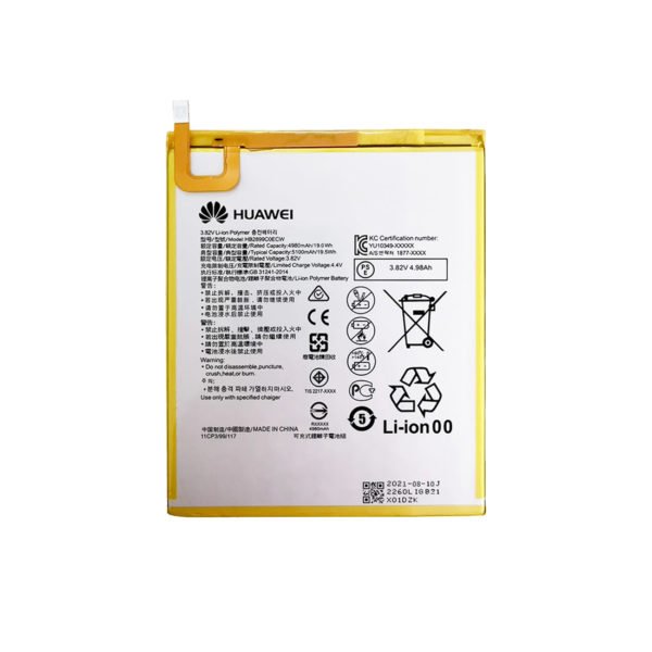 huawei mediapad t5 10 1 battery hb2899c0ecw