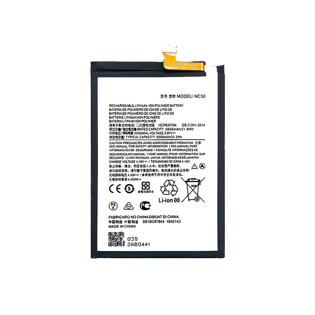 motorola moto g9power XT2091 battery mc50 motorola moto g9power XT2091 battery mc50