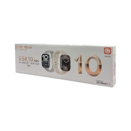 GSK10 Packeging