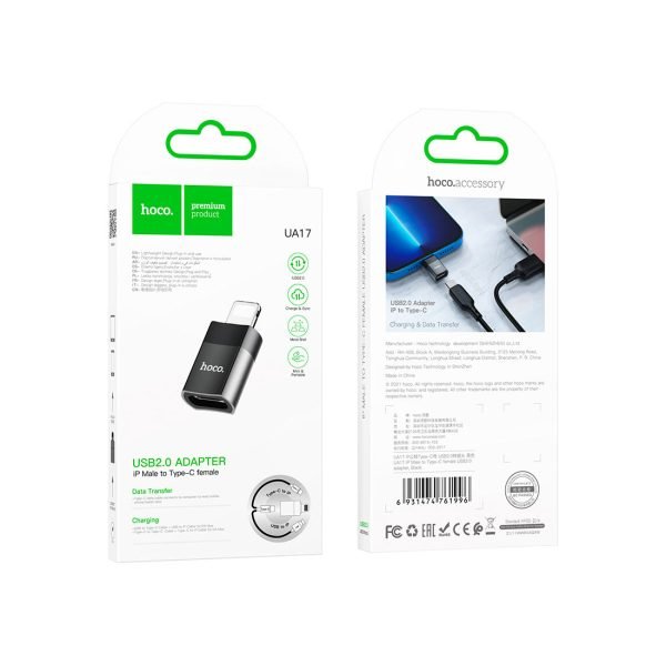 Hoco UA17 Adapter Lightining Male to Type C Black Pack