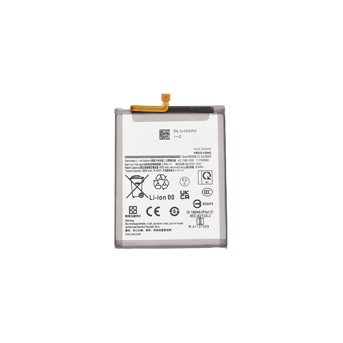 Samsung Galaxy A25 A35 A55 Battery OEM Samsung Galaxy A25 A35 A55 Battery OEM