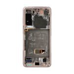 Samsung S screen back