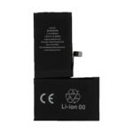 Battery secondary BATIPH 20225
