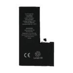Battery secondary BATIPH 20231