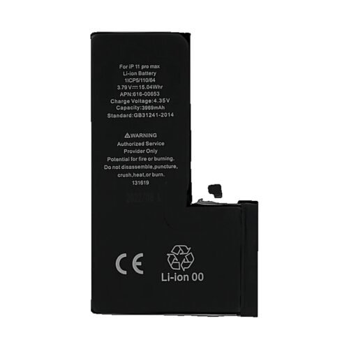 Battery secondary BATIPH 20231