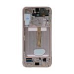 Samsung S screen back